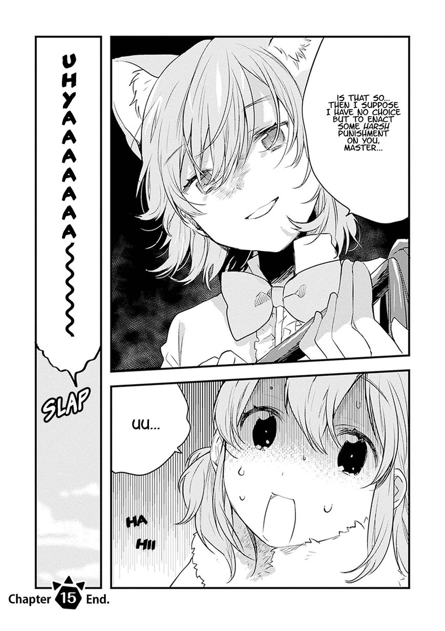Kemono Friends - Youkoso Javari Park e! Chapter 15 page 12 - Chapter 15