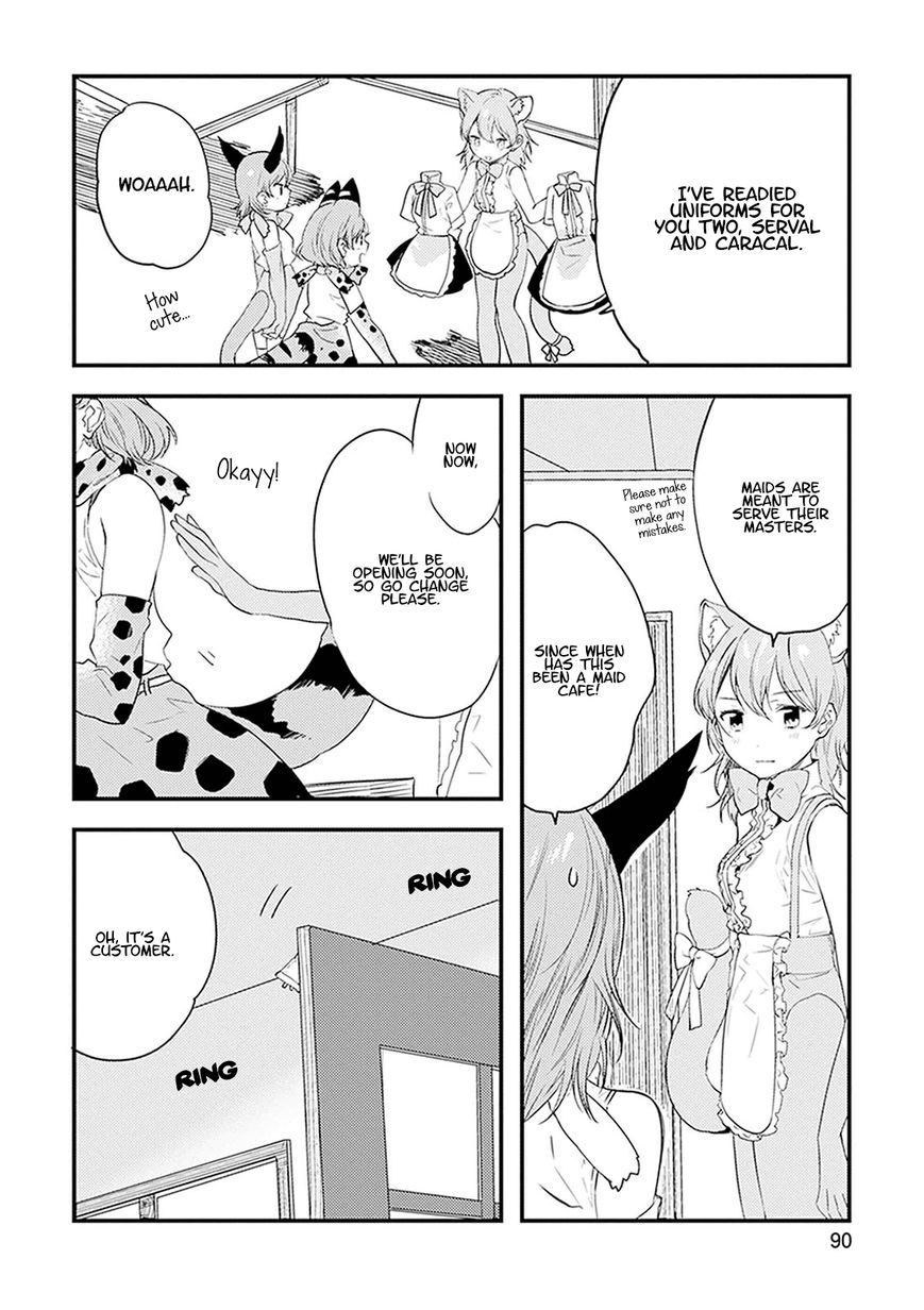 Kemono Friends - Youkoso Javari Park e! Chapter 15 page 6 - Chapter 15