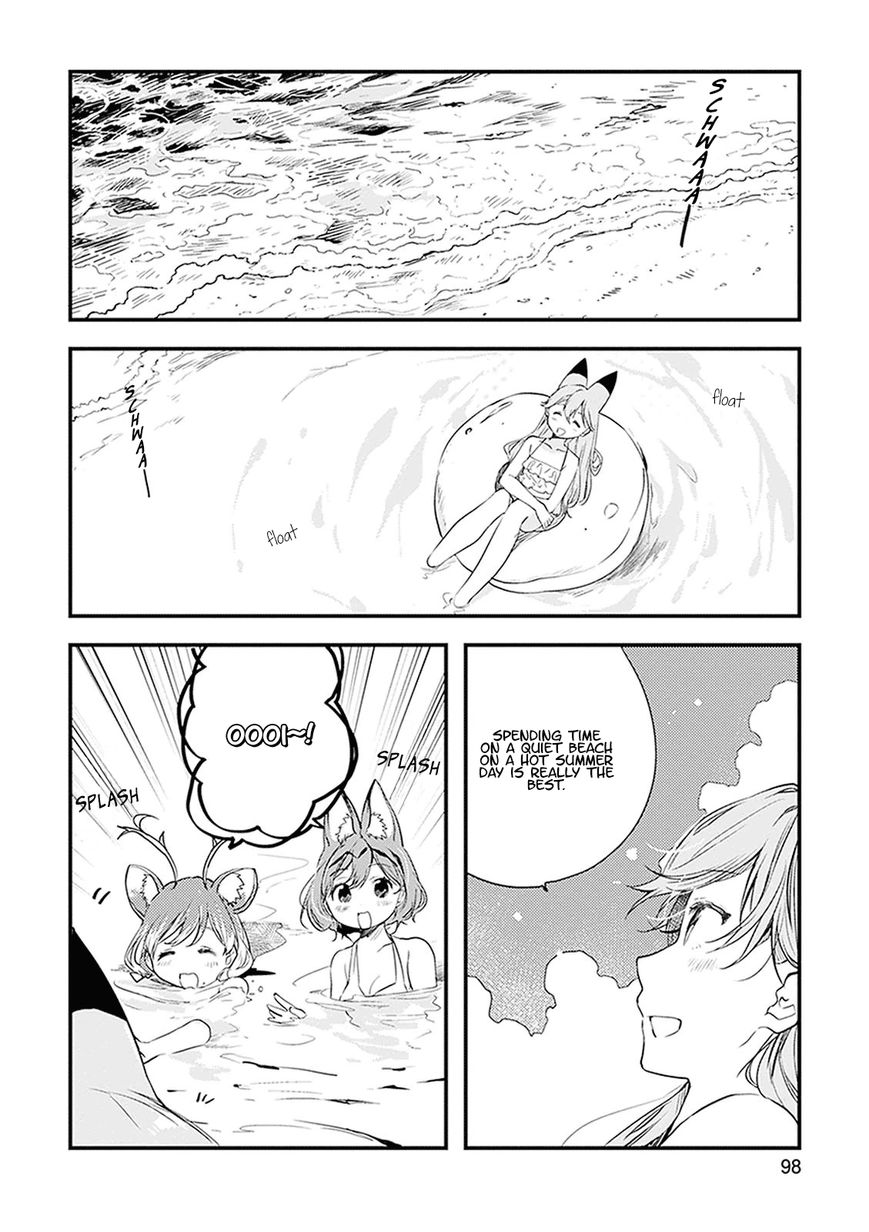 Kemono Friends - Youkoso Javari Park e! Chapter 16 page 2 - Chapter 16