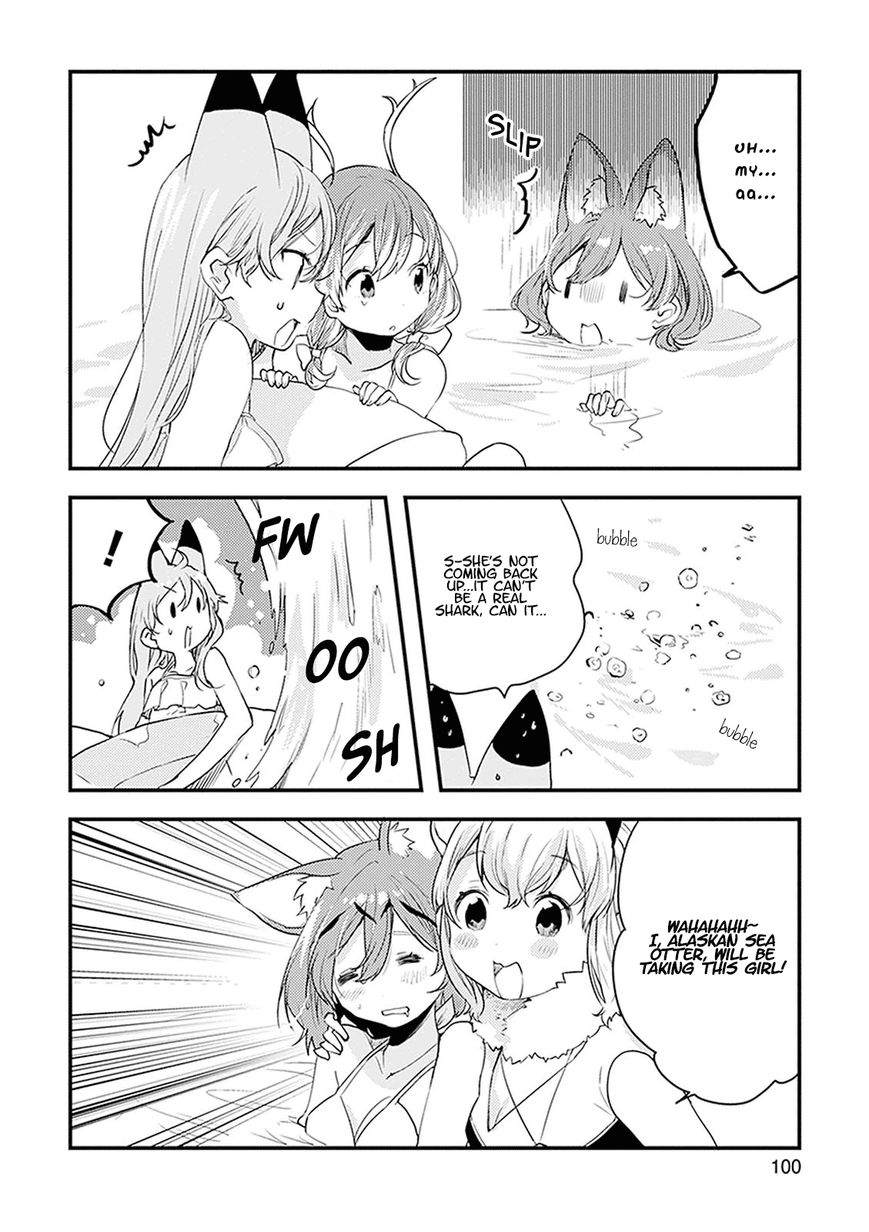 Kemono Friends - Youkoso Javari Park e! Chapter 16 page 4 - Chapter 16
