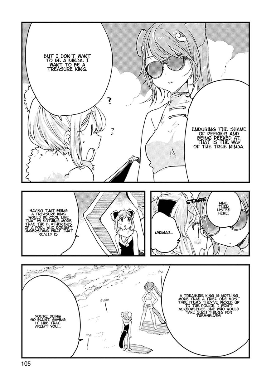 Kemono Friends - Youkoso Javari Park e! Chapter 16 page 9 - Chapter 16