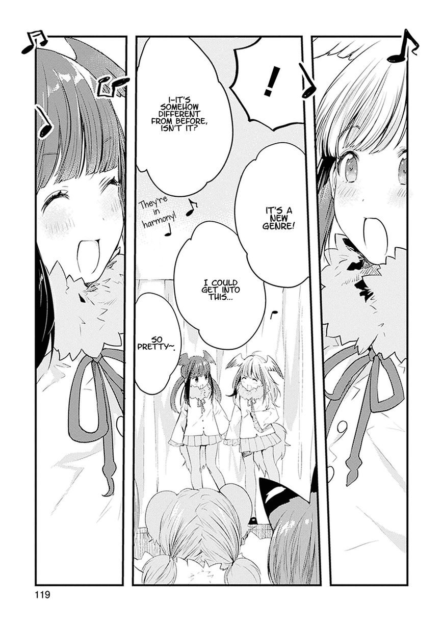 Kemono Friends - Youkoso Javari Park e! Chapter 17 page 11 - Chapter 17