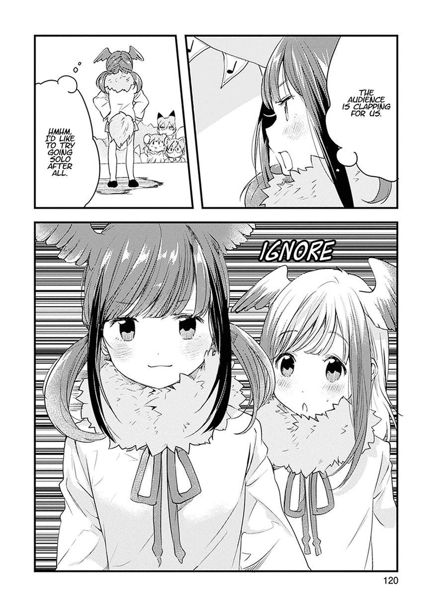 Kemono Friends - Youkoso Javari Park e! Chapter 17 page 12 - Chapter 17