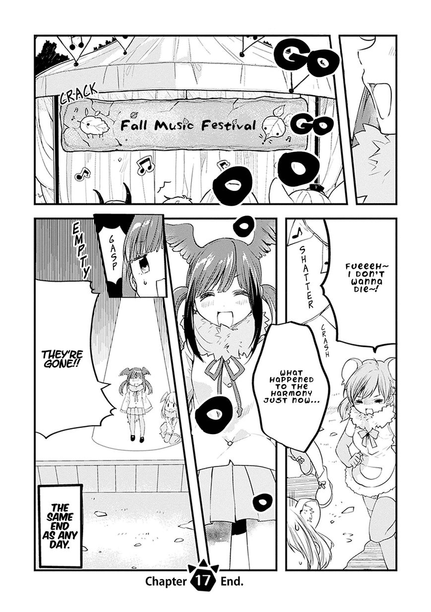 Kemono Friends - Youkoso Javari Park e! Chapter 17 page 13 - Chapter 17
