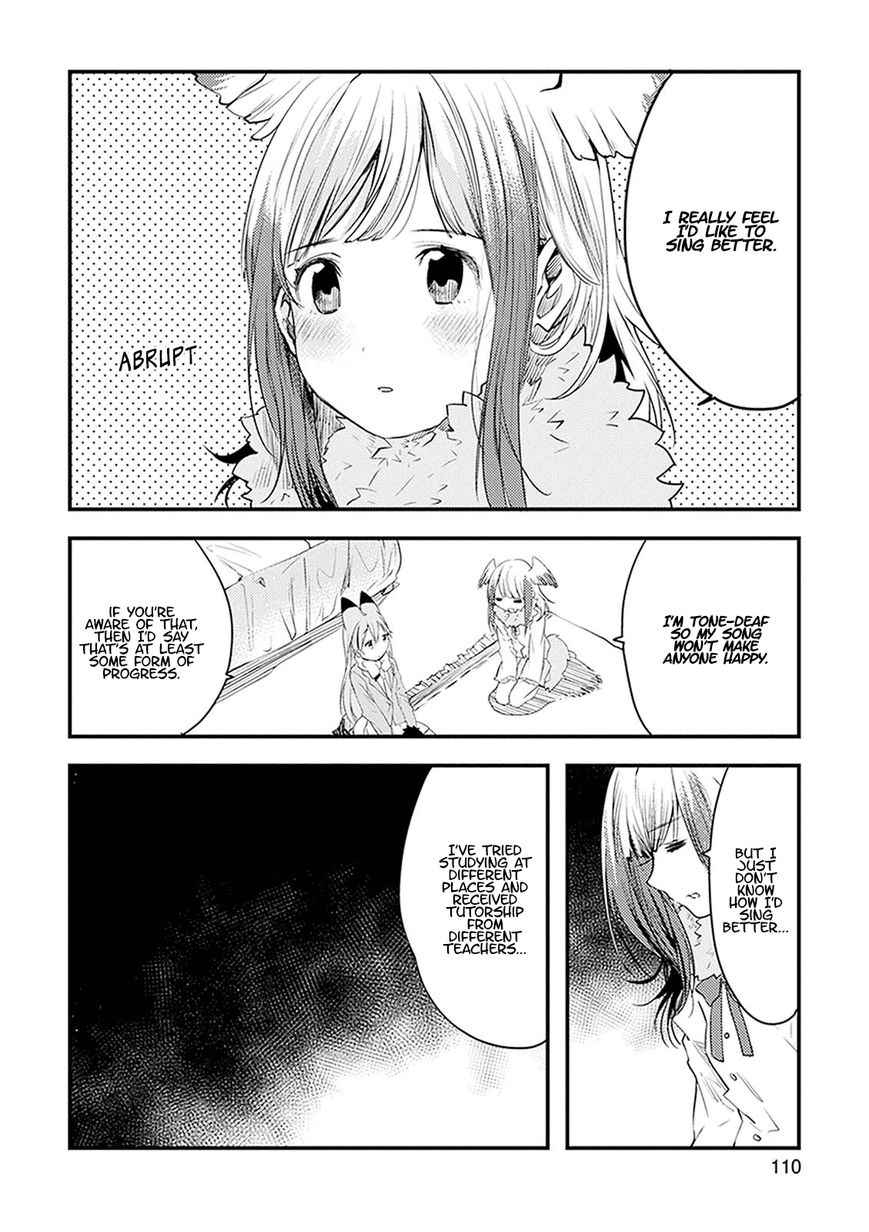 Kemono Friends - Youkoso Javari Park e! Chapter 17 page 2 - Chapter 17