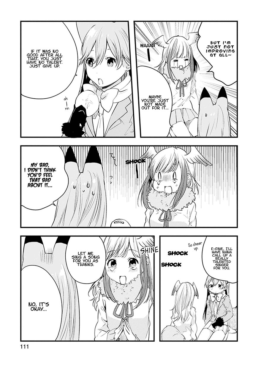 Kemono Friends - Youkoso Javari Park e! Chapter 17 page 3 - Chapter 17