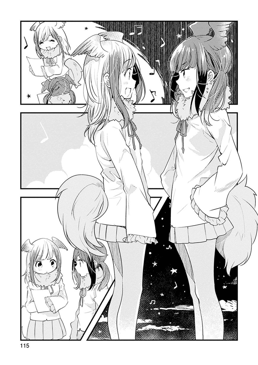 Kemono Friends - Youkoso Javari Park e! Chapter 17 page 7 - Chapter 17