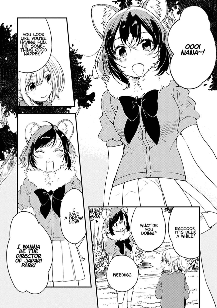 Kemono Friends - Youkoso Javari Park e! Chapter 18 page 1 - Chapter 18