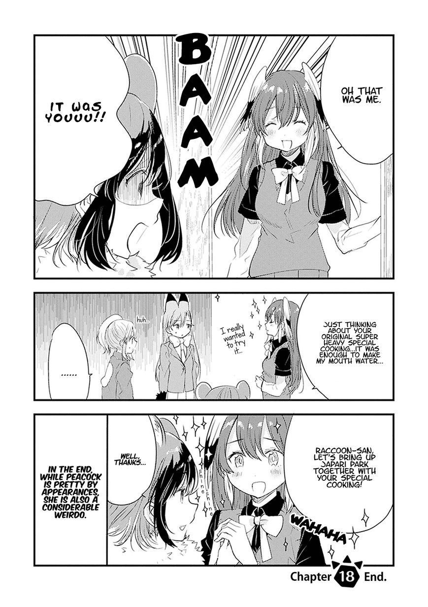 Kemono Friends - Youkoso Javari Park e! Chapter 18 page 13 - Chapter 18