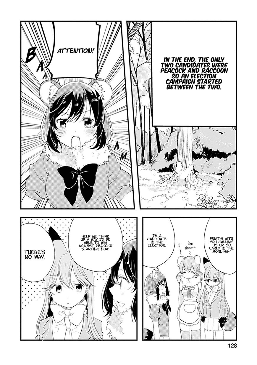 Kemono Friends - Youkoso Javari Park e! Chapter 18 page 6 - Chapter 18