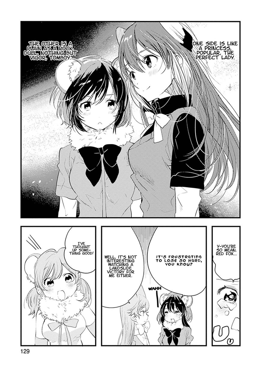 Kemono Friends - Youkoso Javari Park e! Chapter 18 page 7 - Chapter 18