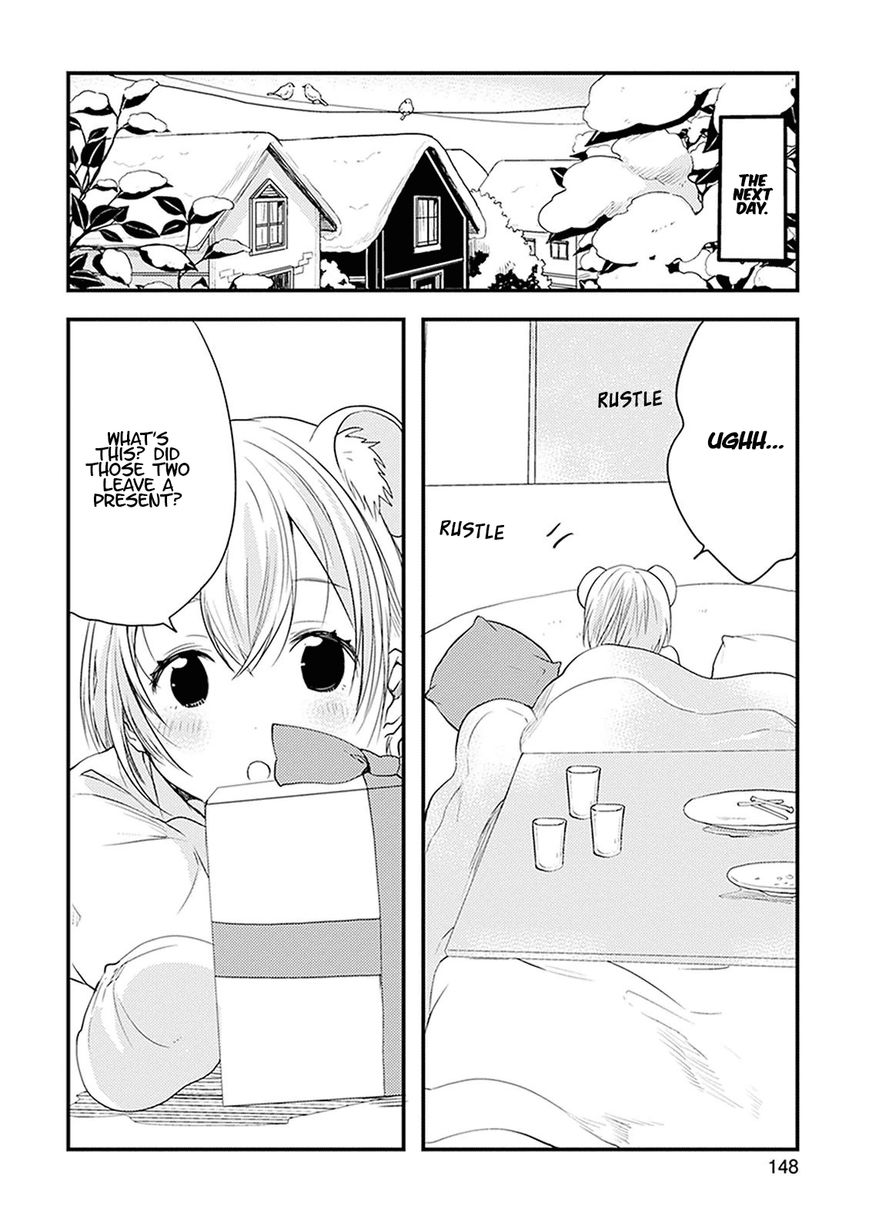 Kemono Friends - Youkoso Javari Park e! Chapter 19 page 12 - Chapter 19