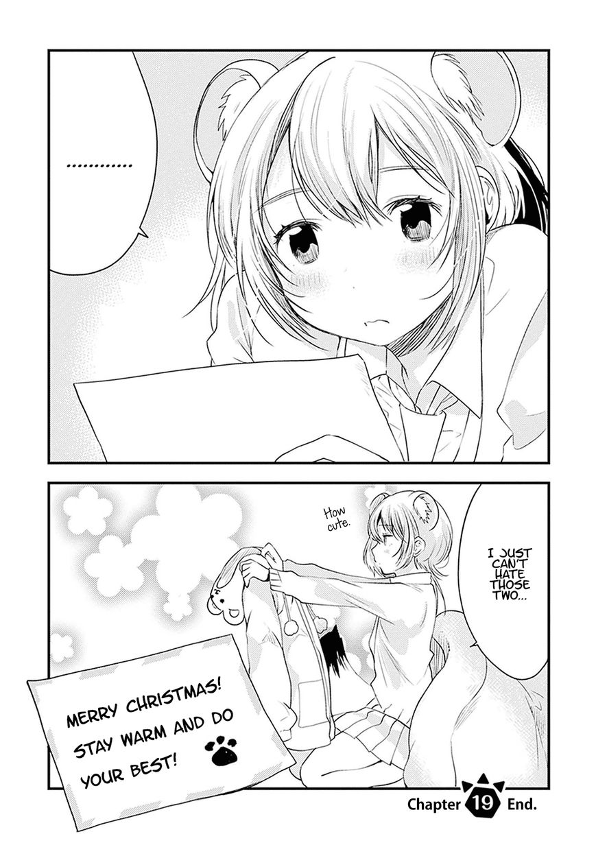 Kemono Friends - Youkoso Javari Park e! Chapter 19 page 13 - Chapter 19