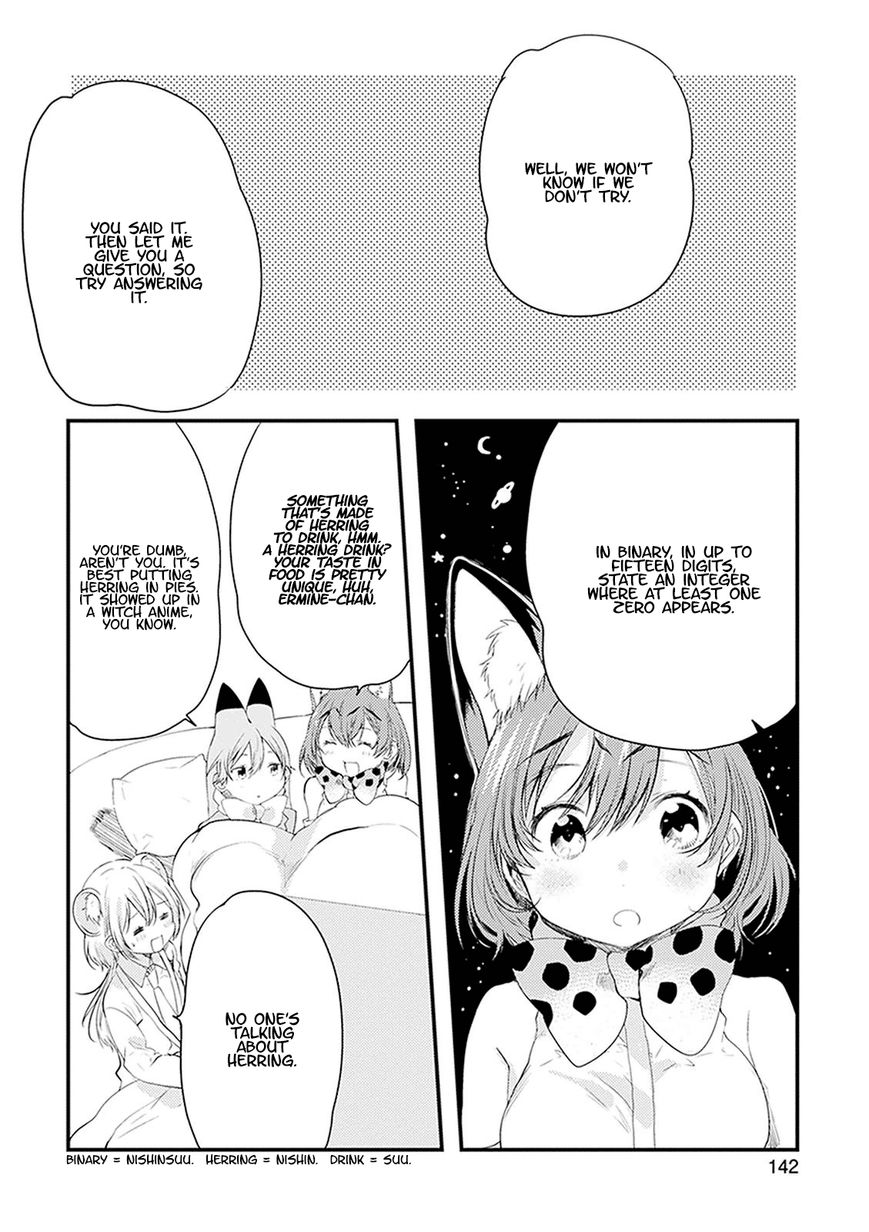 Kemono Friends - Youkoso Javari Park e! Chapter 19 page 6 - Chapter 19