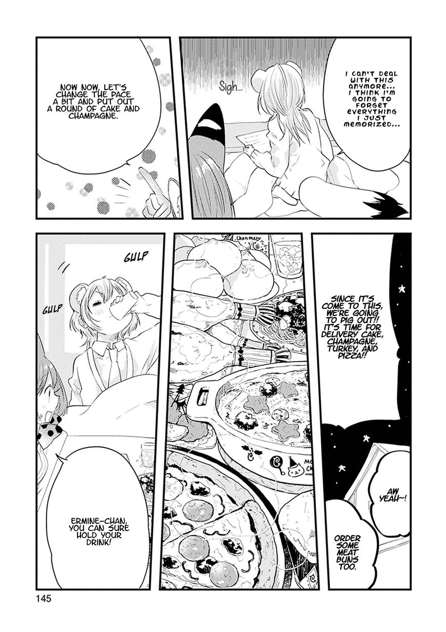 Kemono Friends - Youkoso Javari Park e! Chapter 19 page 9 - Chapter 19