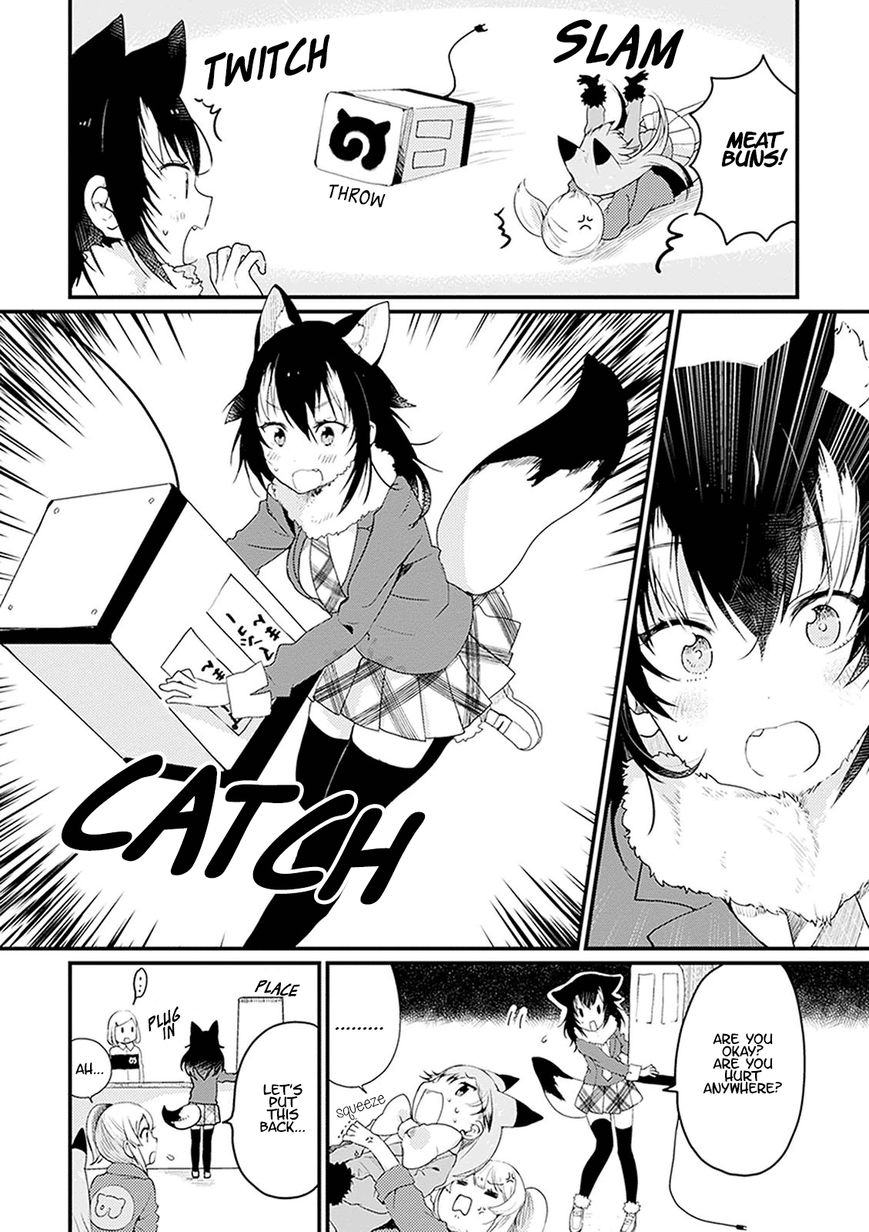 Kemono Friends - Youkoso Javari Park e! Chapter 2 page 10 - Chapter 2
