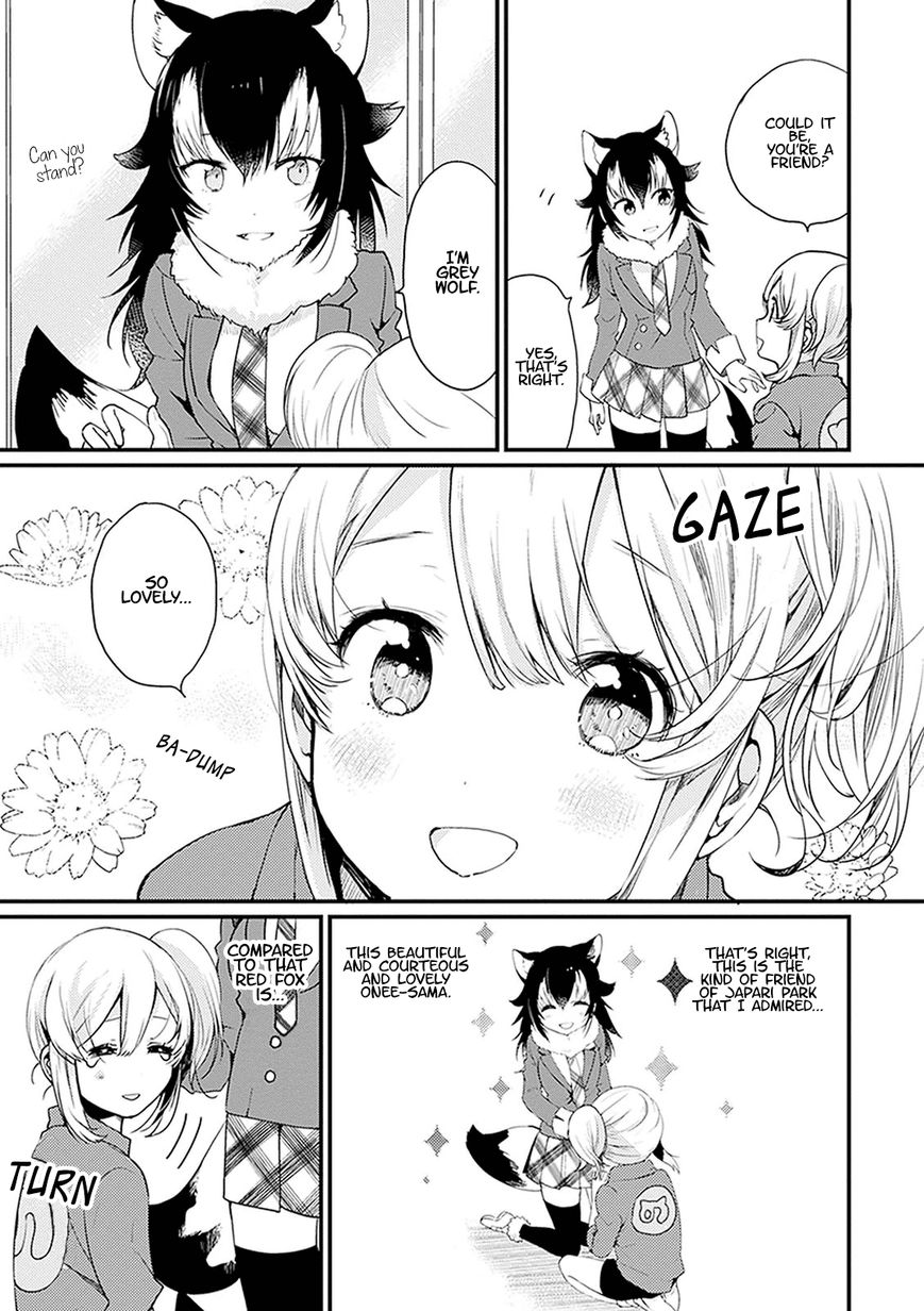 Kemono Friends - Youkoso Javari Park e! Chapter 2 page 11 - Chapter 2