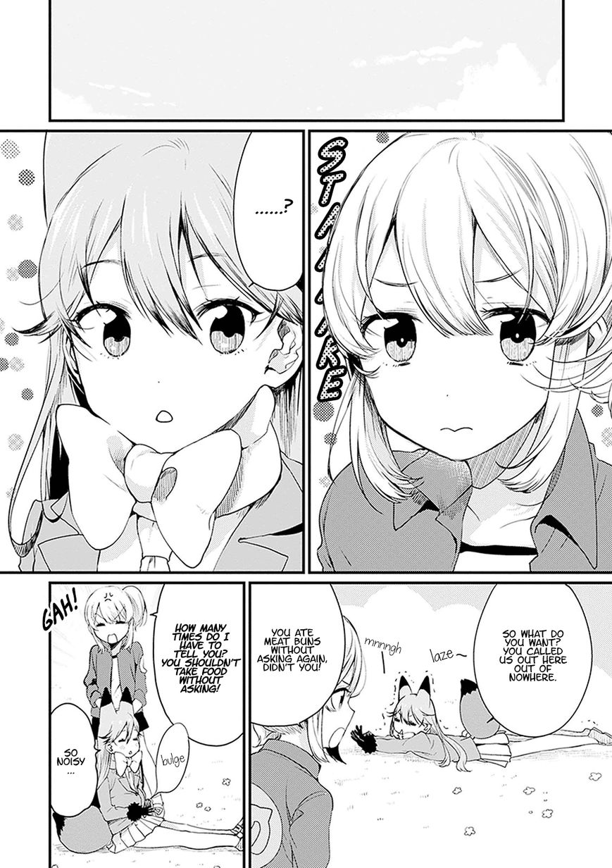 Kemono Friends - Youkoso Javari Park e! Chapter 2 page 4 - Chapter 2