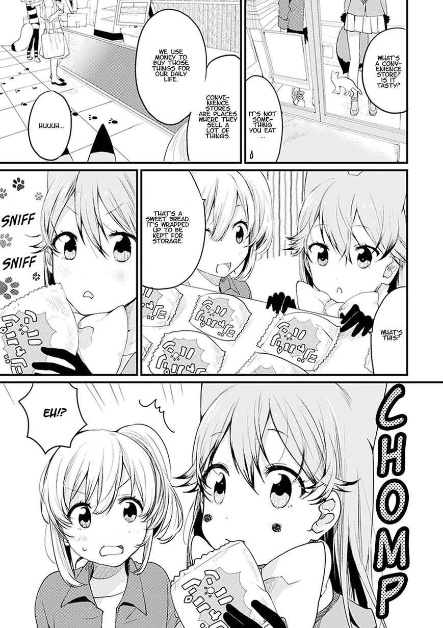 Kemono Friends - Youkoso Javari Park e! Chapter 2 page 7 - Chapter 2