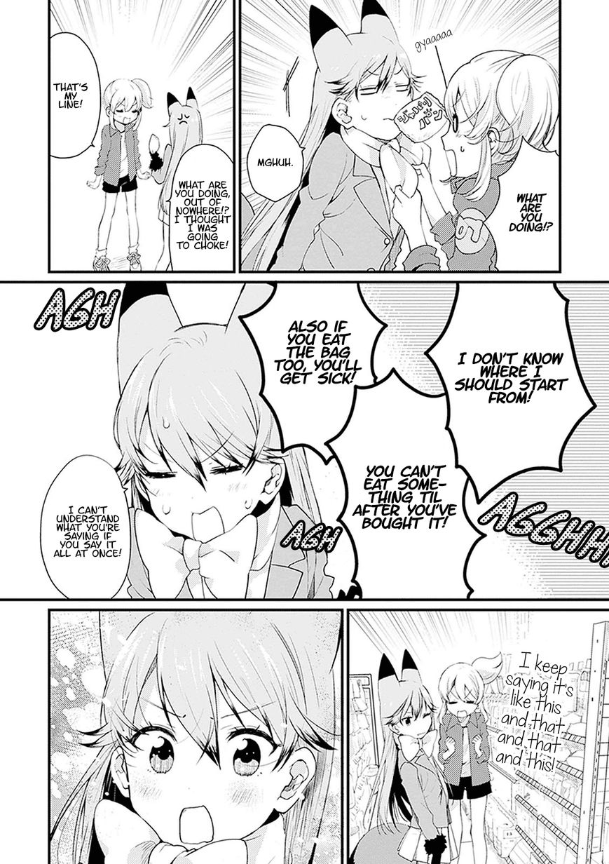 Kemono Friends - Youkoso Javari Park e! Chapter 2 page 8 - Chapter 2