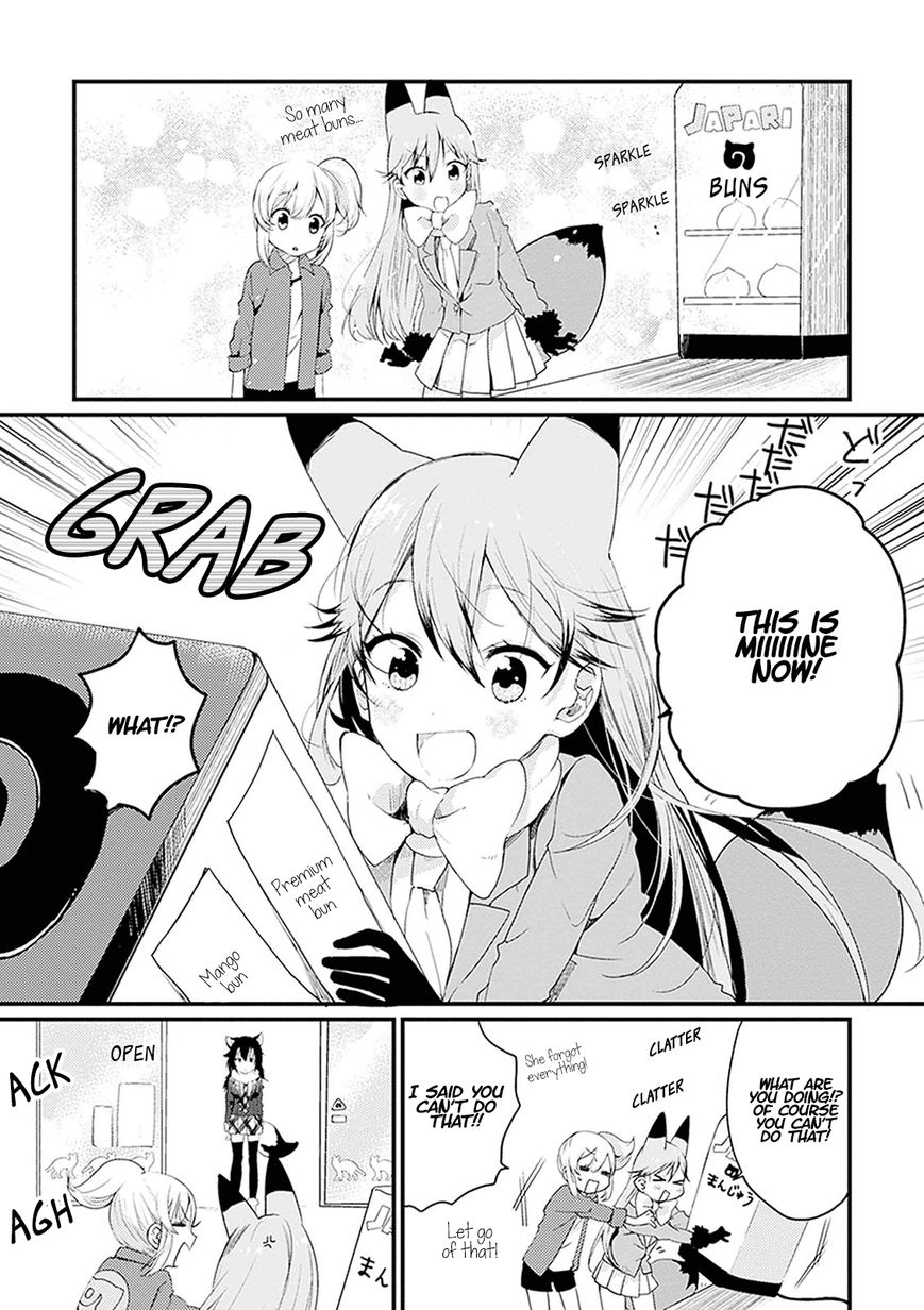 Kemono Friends - Youkoso Javari Park e! Chapter 2 page 9 - Chapter 2