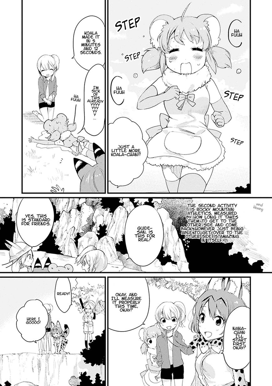 Kemono Friends - Youkoso Javari Park e! Chapter 3 page 7 - Chapter 3