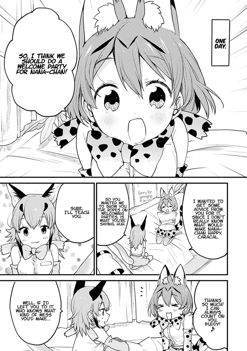 Kemono Friends - Youkoso Javari Park e! Chapter 4 page 1 - Chapter 4
