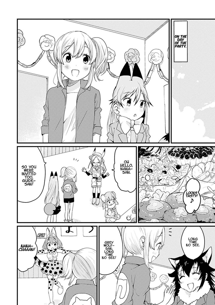 Kemono Friends - Youkoso Javari Park e! Chapter 4 page 10 - Chapter 4