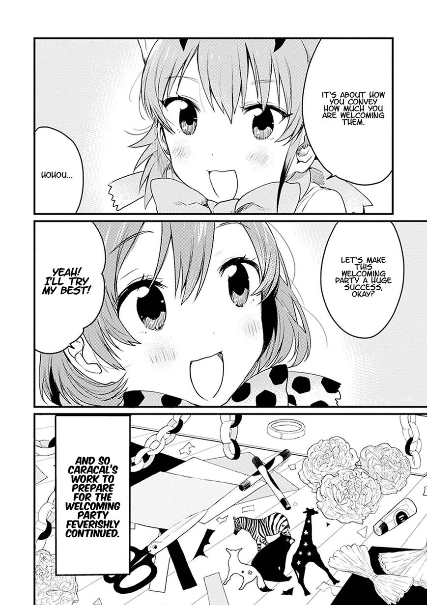 Kemono Friends - Youkoso Javari Park e! Chapter 4 page 8 - Chapter 4