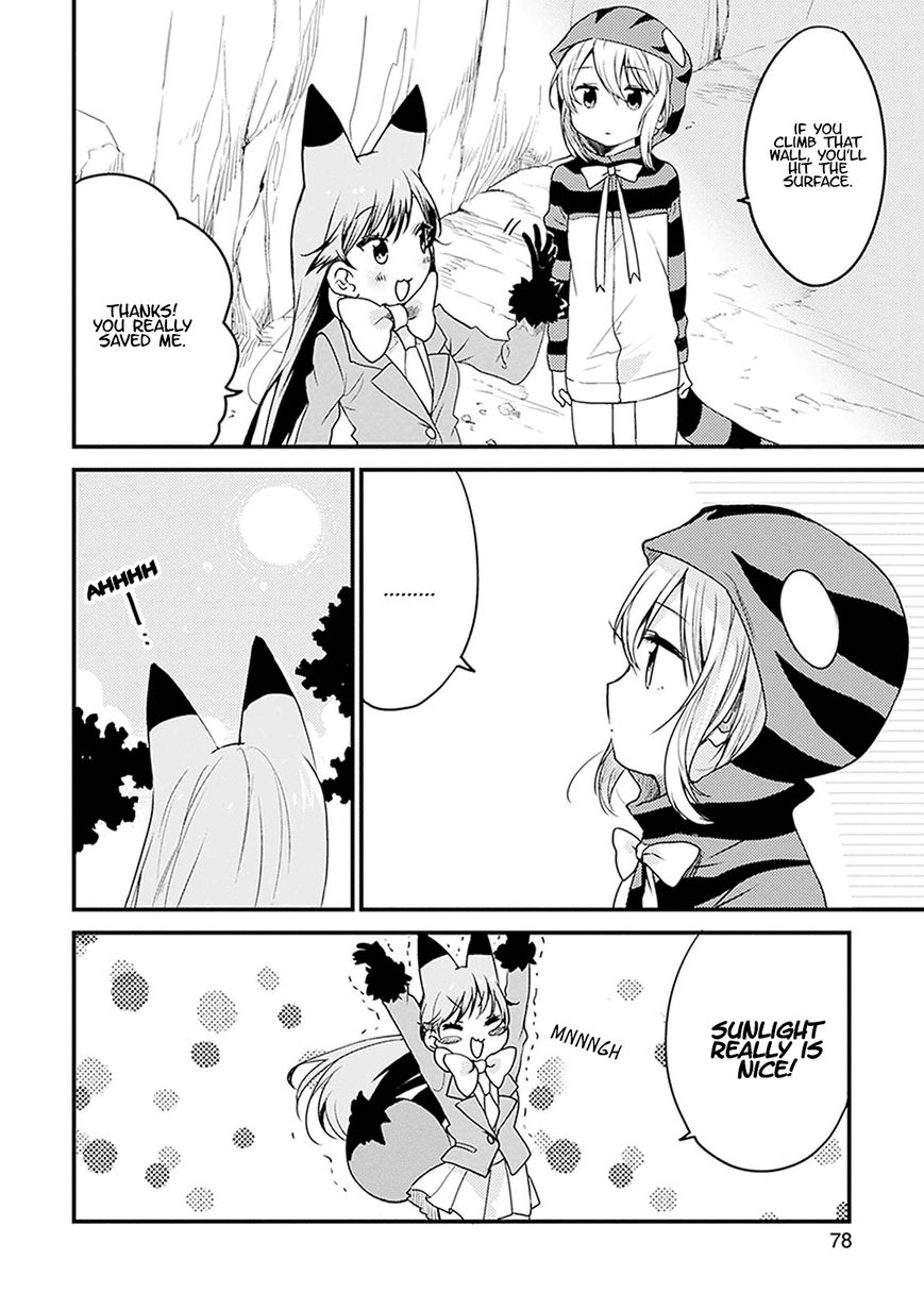 Kemono Friends - Youkoso Javari Park e! Chapter 5 page 10 - Chapter 5