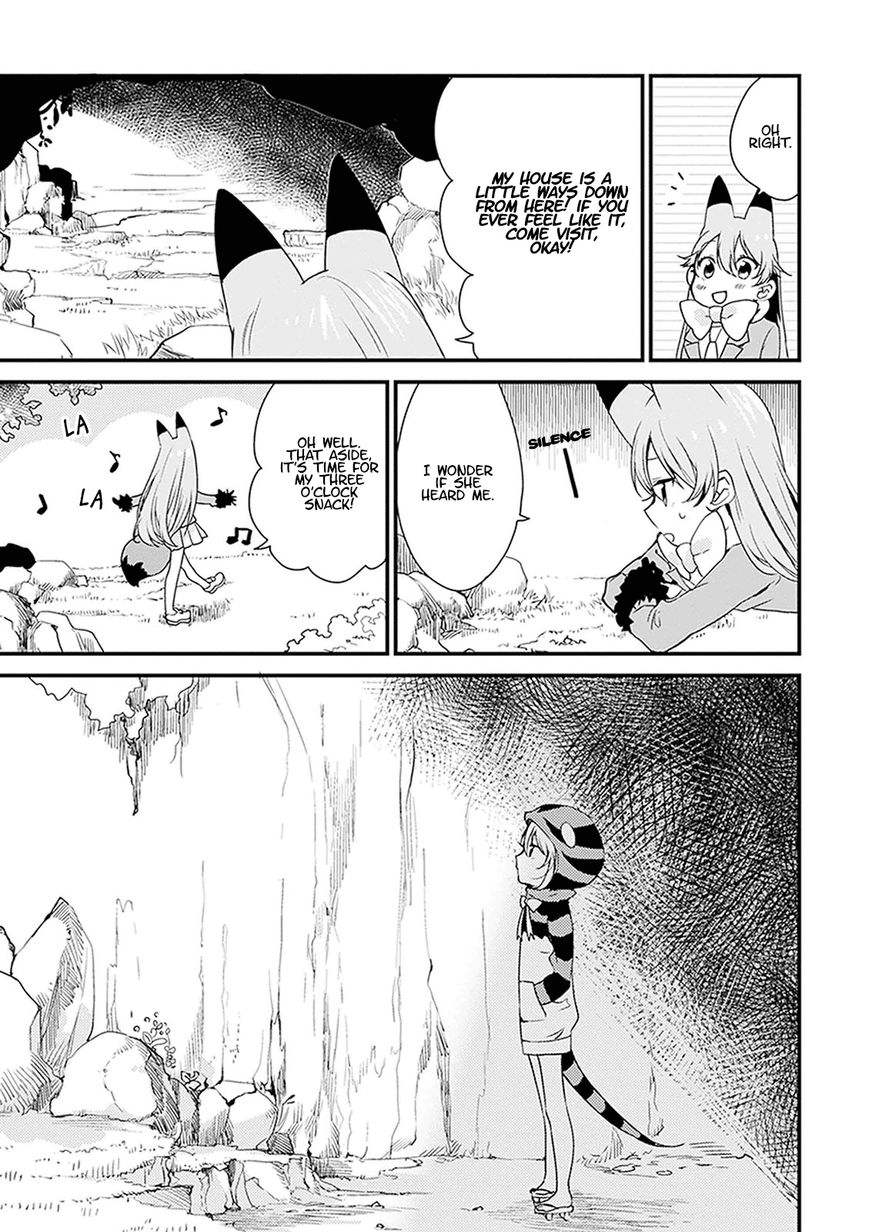 Kemono Friends - Youkoso Javari Park e! Chapter 5 page 11 - Chapter 5