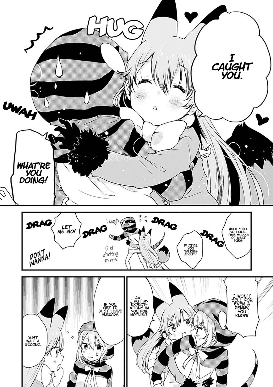 Kemono Friends - Youkoso Javari Park e! Chapter 5 page 4 - Chapter 5