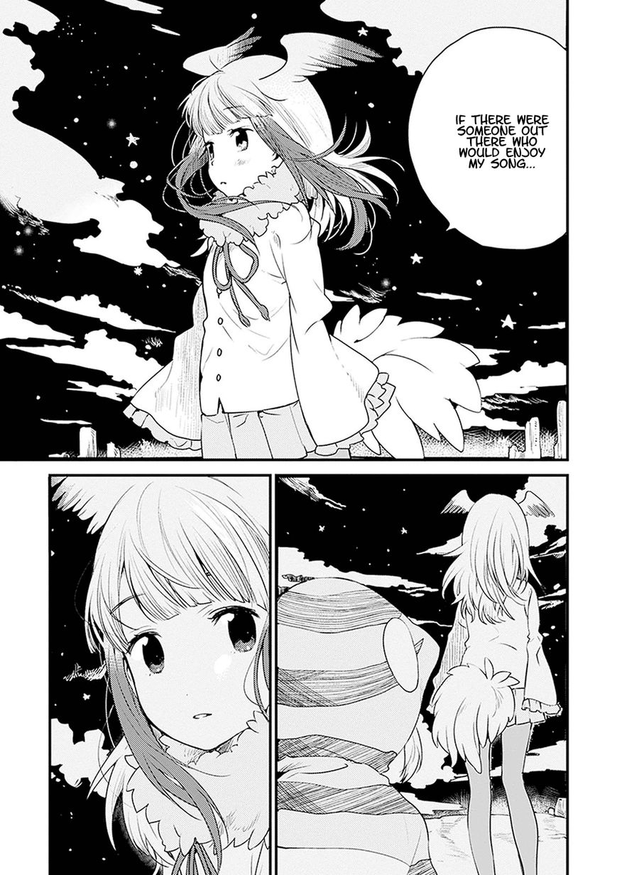 Kemono Friends - Youkoso Javari Park e! Chapter 6 page 11 - Chapter 6