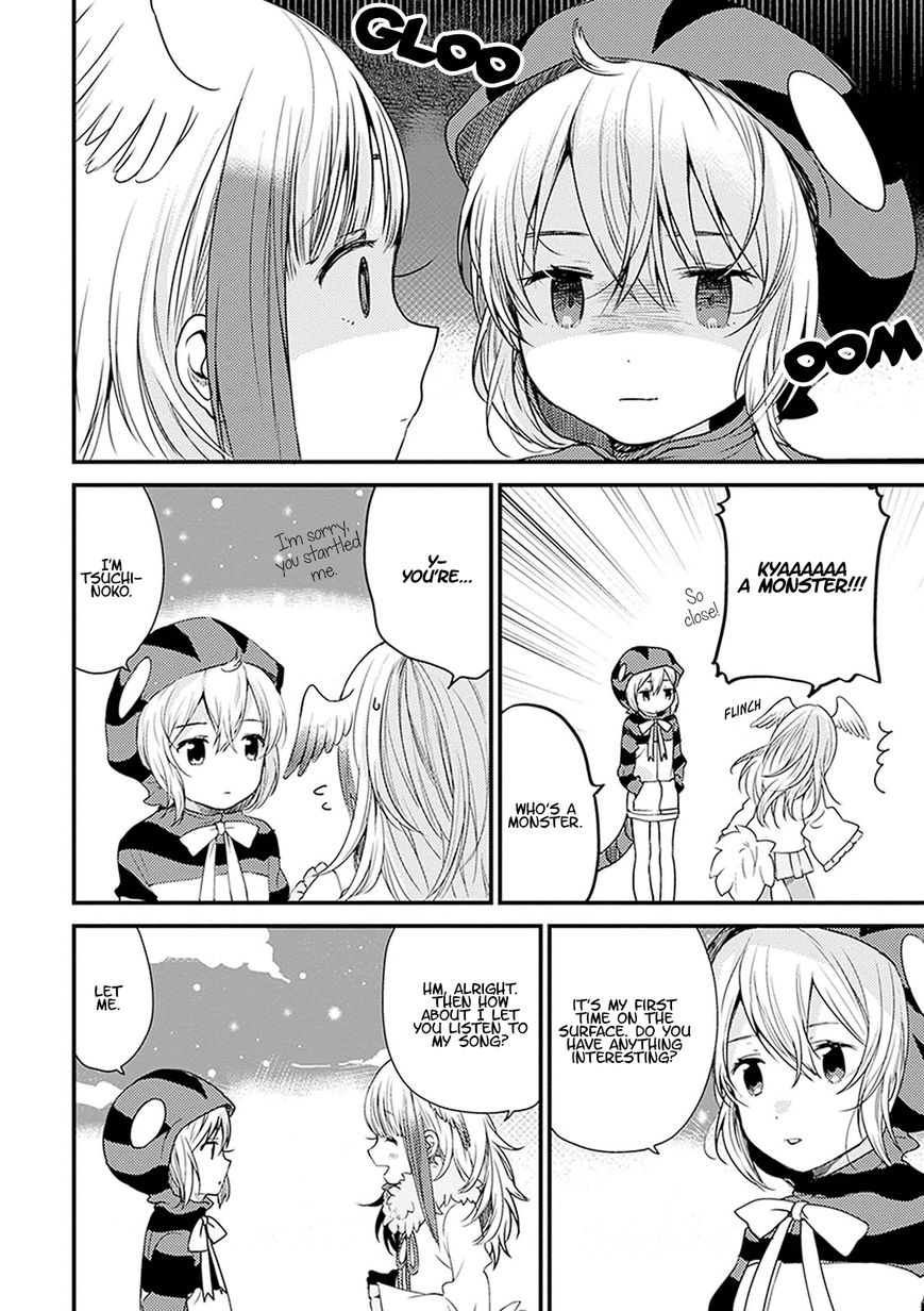 Kemono Friends - Youkoso Javari Park e! Chapter 6 page 12 - Chapter 6