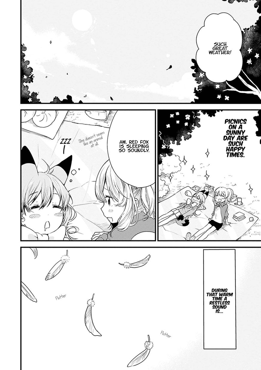 Kemono Friends - Youkoso Javari Park e! Chapter 6 page 2 - Chapter 6