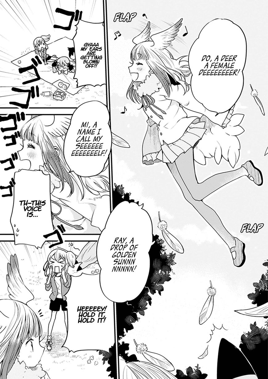 Kemono Friends - Youkoso Javari Park e! Chapter 6 page 3 - Chapter 6