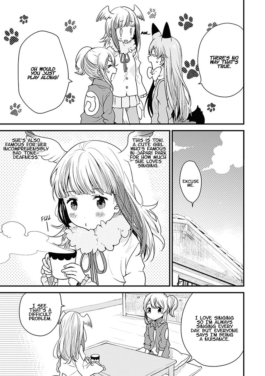 Kemono Friends - Youkoso Javari Park e! Chapter 6 page 5 - Chapter 6