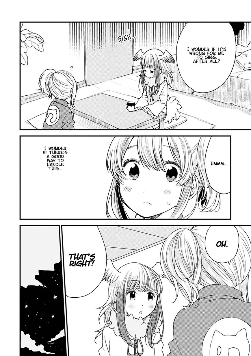 Kemono Friends - Youkoso Javari Park e! Chapter 6 page 6 - Chapter 6
