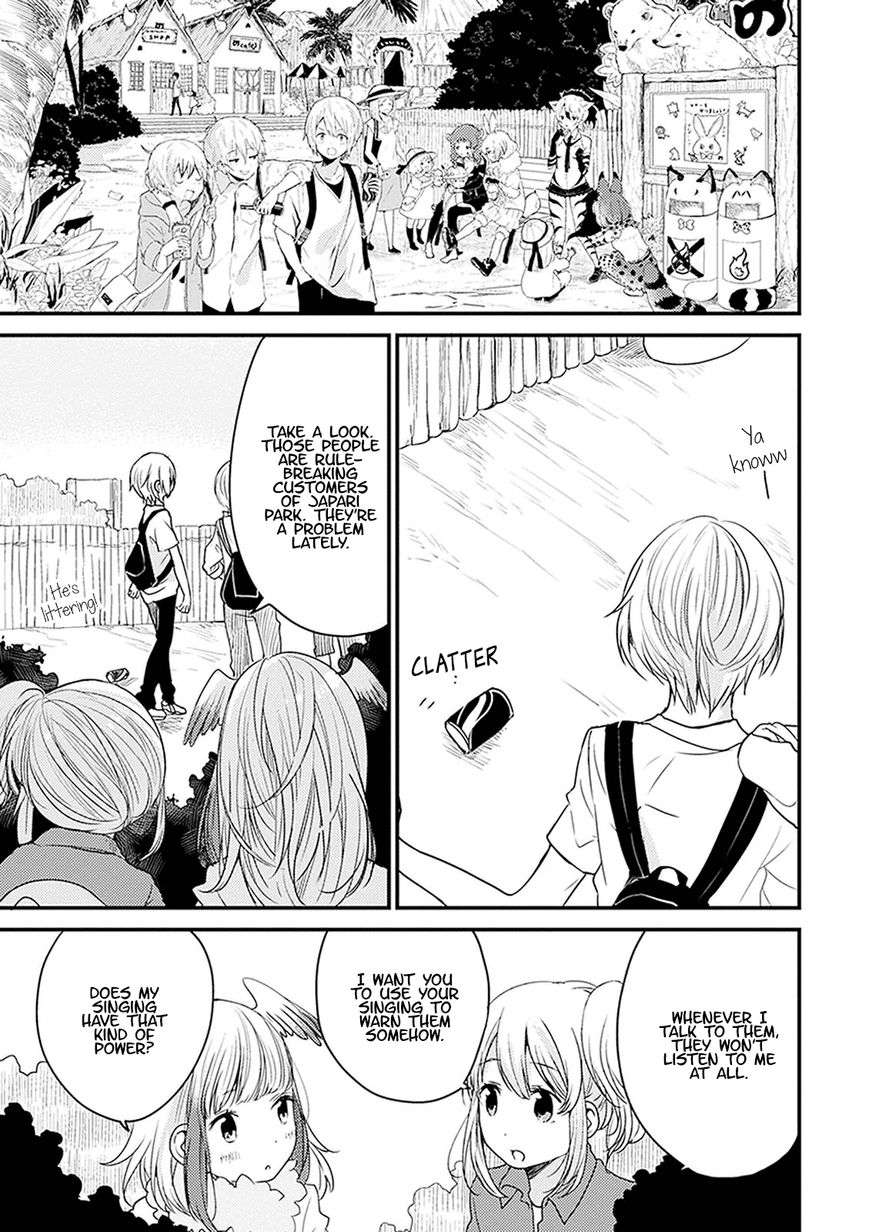 Kemono Friends - Youkoso Javari Park e! Chapter 6 page 7 - Chapter 6