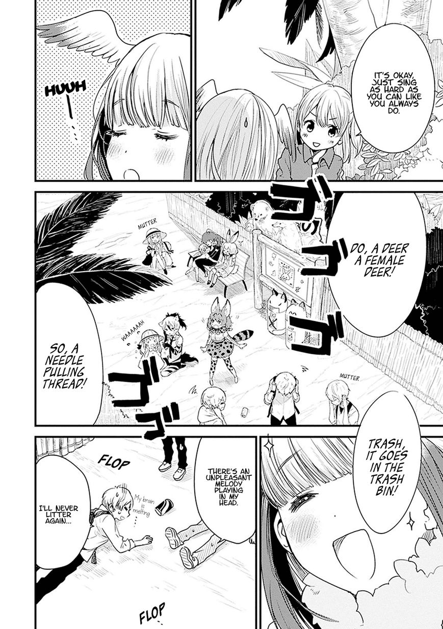 Kemono Friends - Youkoso Javari Park e! Chapter 6 page 8 - Chapter 6