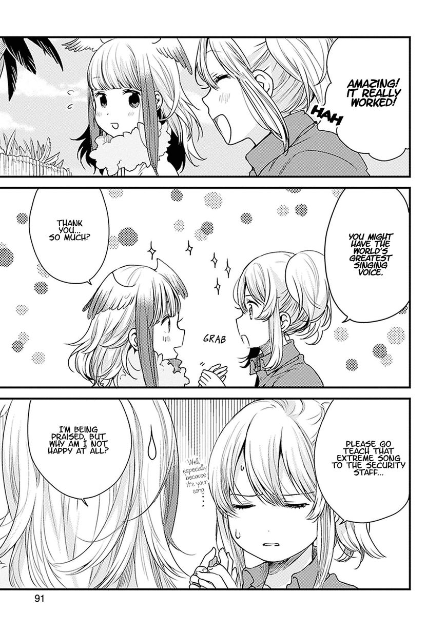 Kemono Friends - Youkoso Javari Park e! Chapter 6 page 9 - Chapter 6