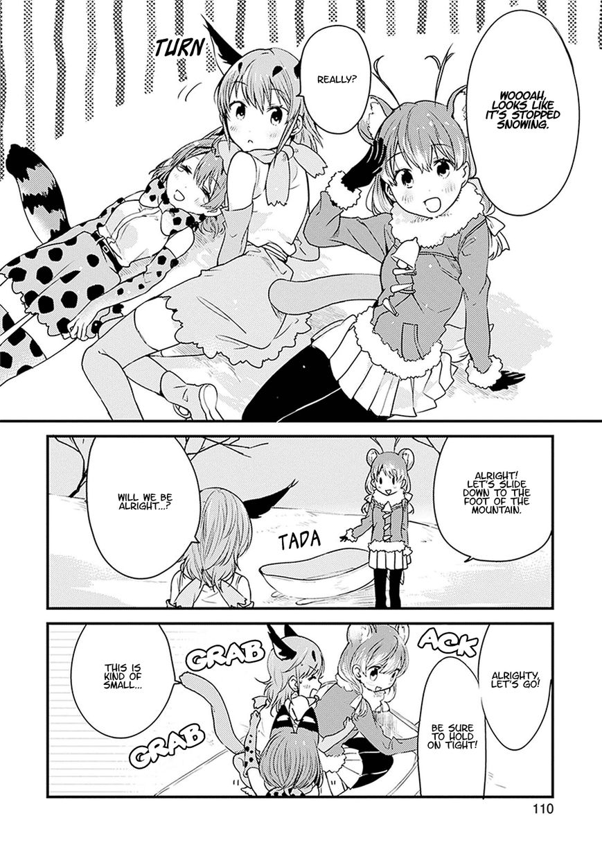 Kemono Friends - Youkoso Javari Park e! Chapter 7 page 12 - Chapter 7