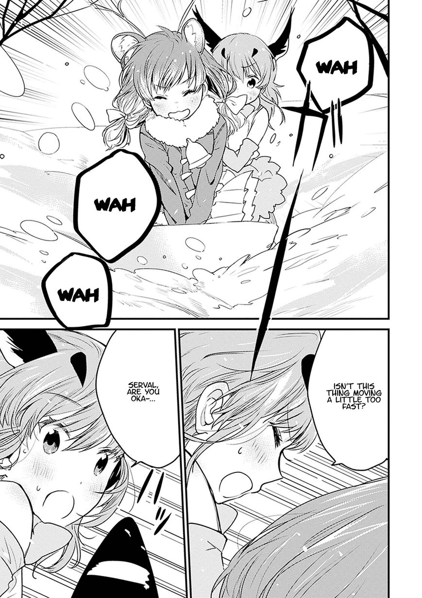Kemono Friends - Youkoso Javari Park e! Chapter 7 page 13 - Chapter 7