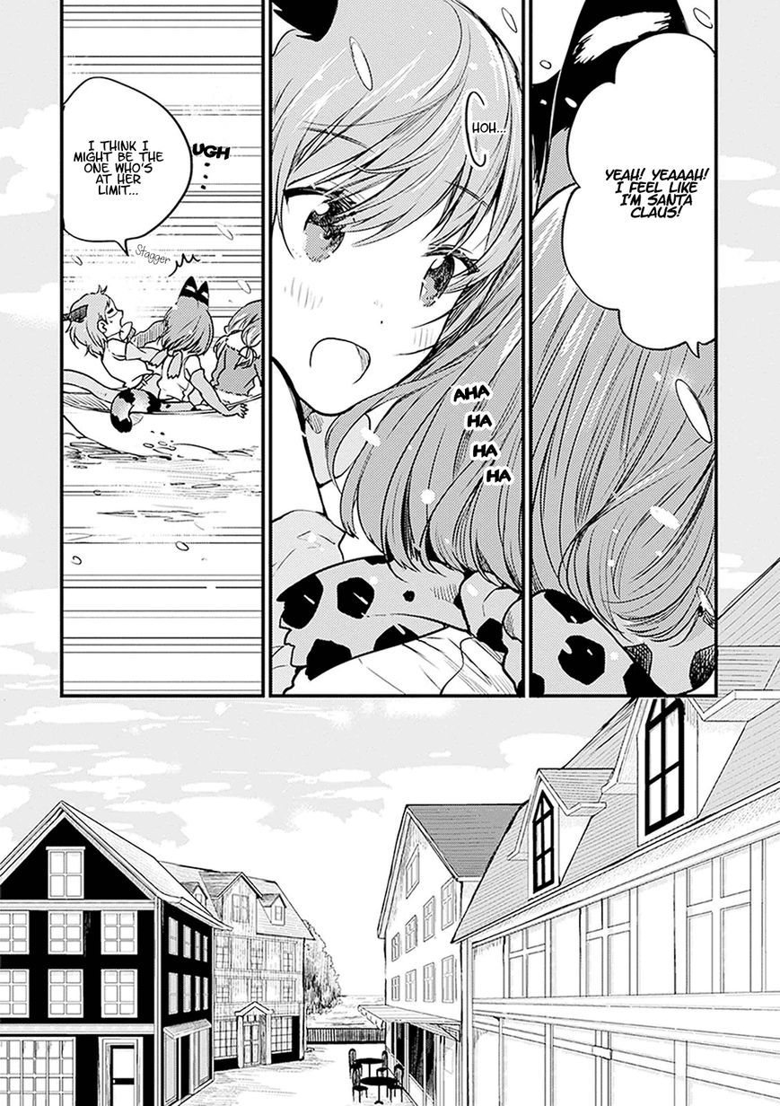 Kemono Friends - Youkoso Javari Park e! Chapter 7 page 14 - Chapter 7
