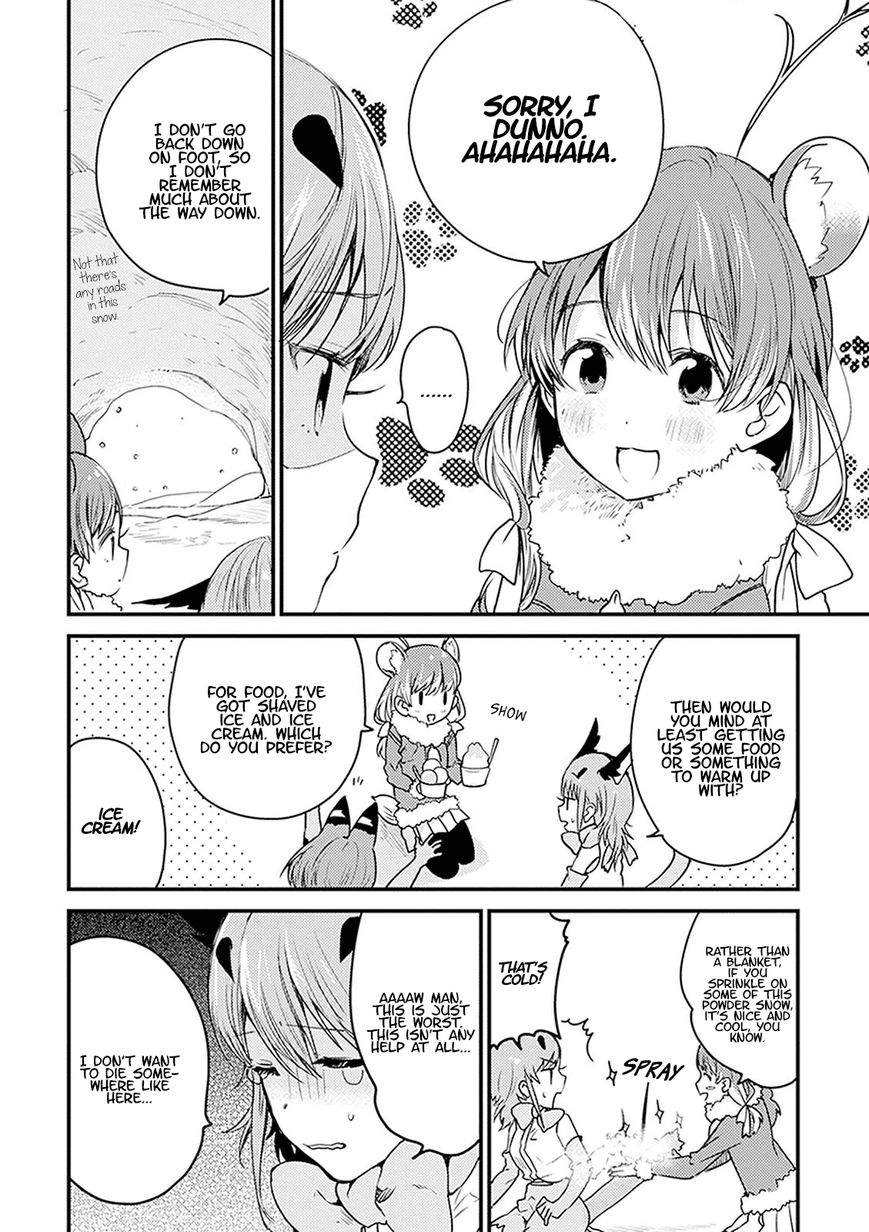 Kemono Friends - Youkoso Javari Park e! Chapter 7 page 6 - Chapter 7