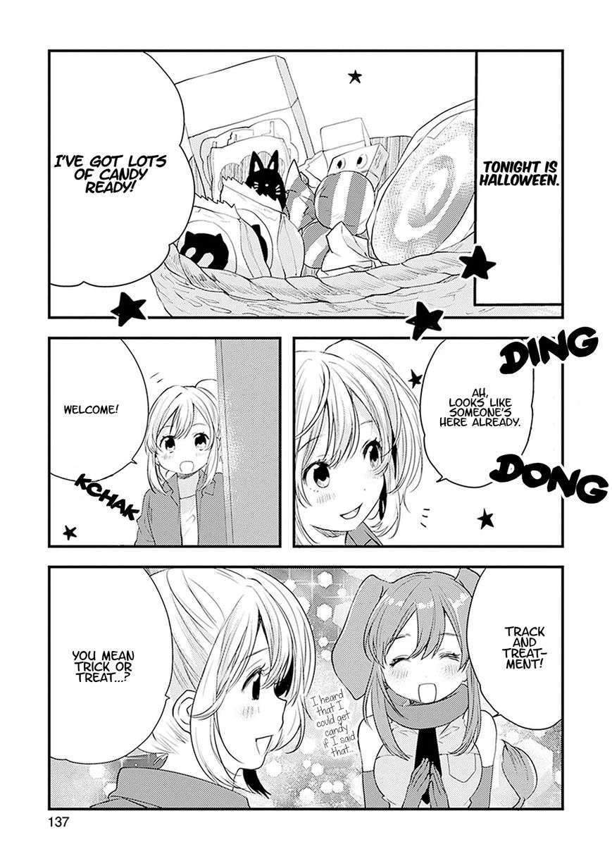 Kemono Friends - Youkoso Javari Park e! Chapter 8.5 page 1 - Chapter 8.5
