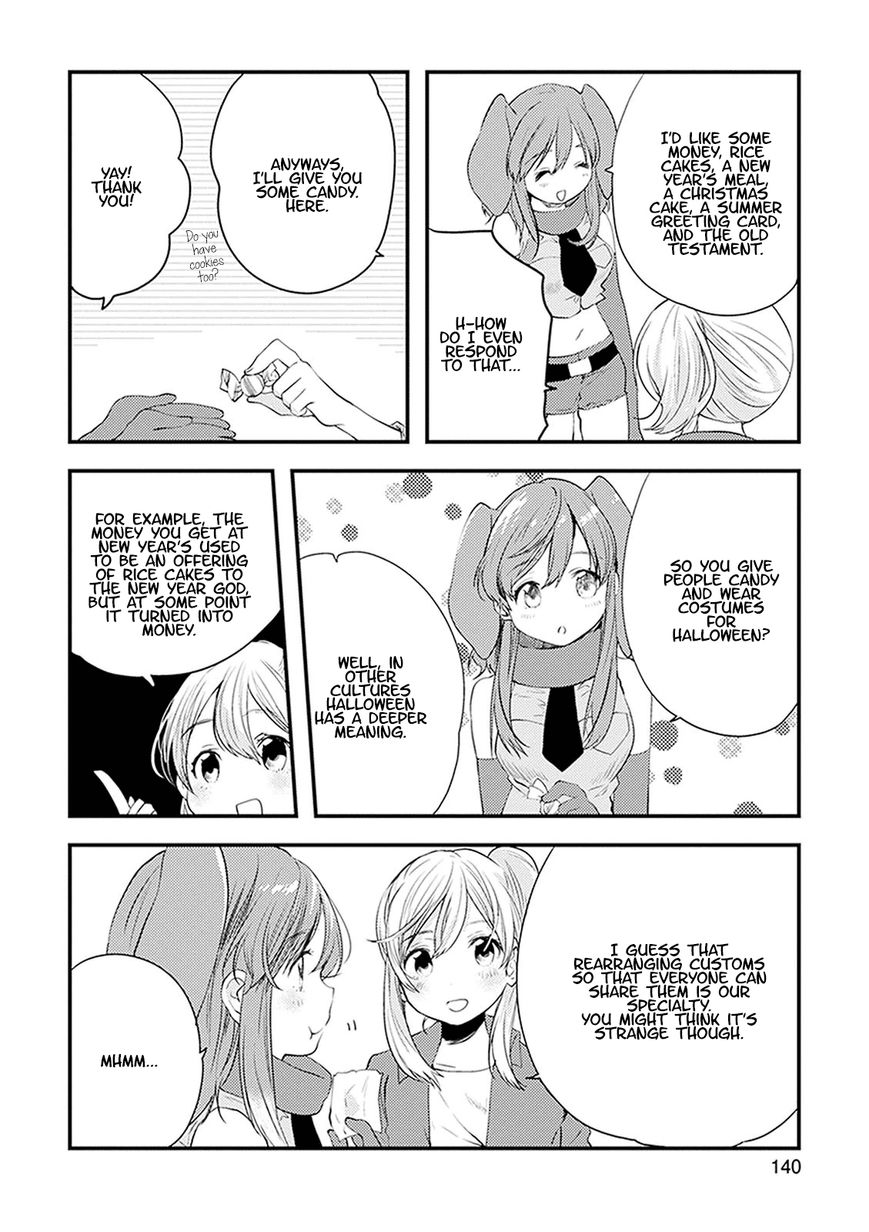 Kemono Friends - Youkoso Javari Park e! Chapter 8.5 page 4 - Chapter 8.5