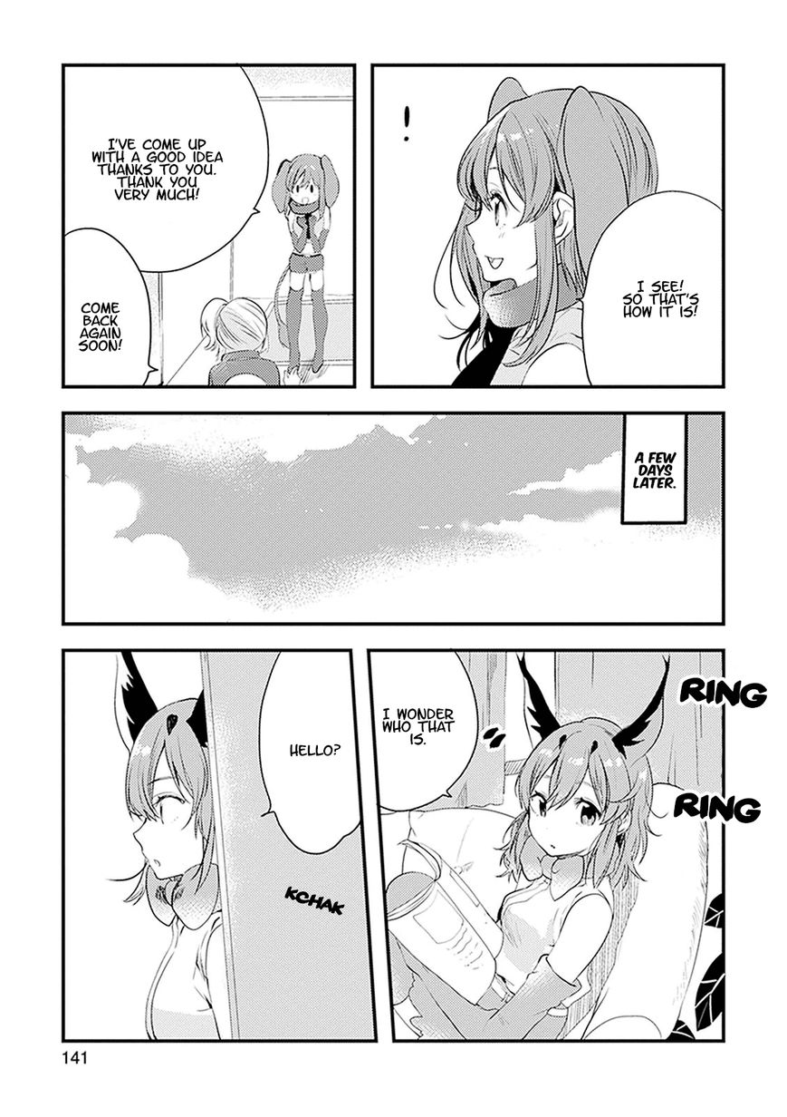 Kemono Friends - Youkoso Javari Park e! Chapter 8.5 page 5 - Chapter 8.5