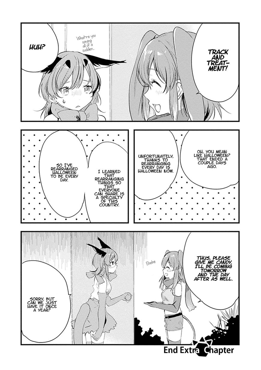 Kemono Friends - Youkoso Javari Park e! Chapter 8.5 page 6 - Chapter 8.5