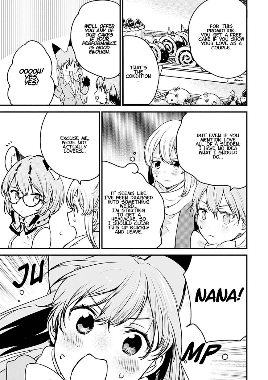 Kemono Friends - Youkoso Javari Park e! Chapter 8 page 11 - Chapter 8